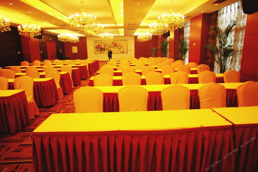 Hemei Huitong International Hotel Pékin  Extérieur photo